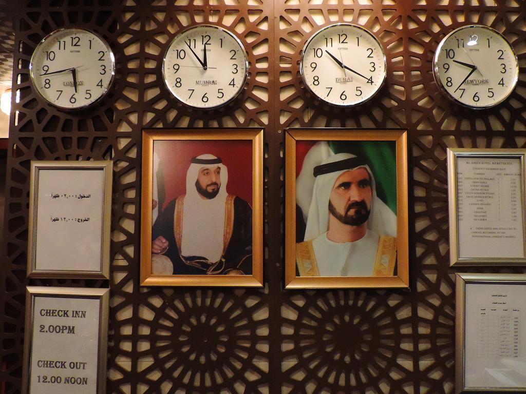 Al Raien Hotel Apartment Dubai Exteriör bild