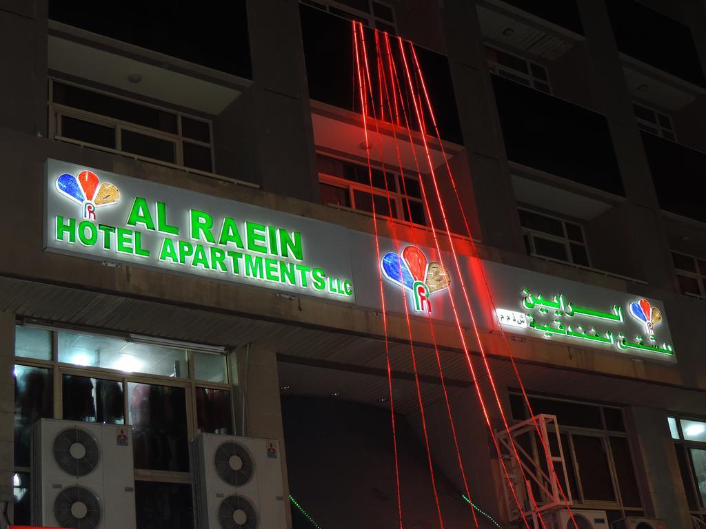 Al Raien Hotel Apartment Dubai Exteriör bild