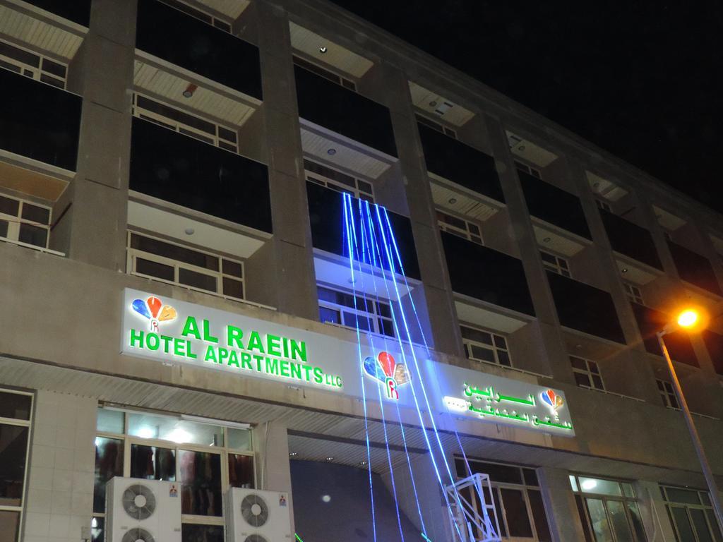 Al Raien Hotel Apartment Dubai Exteriör bild